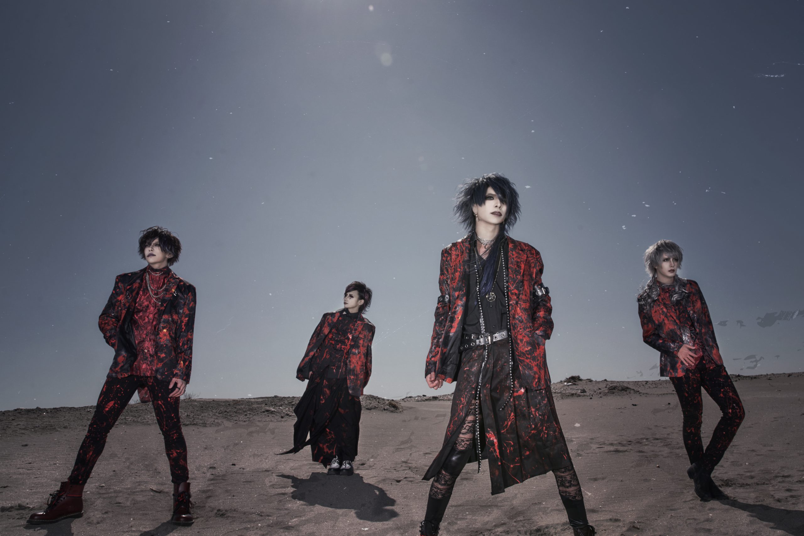 モンストロ Official Website